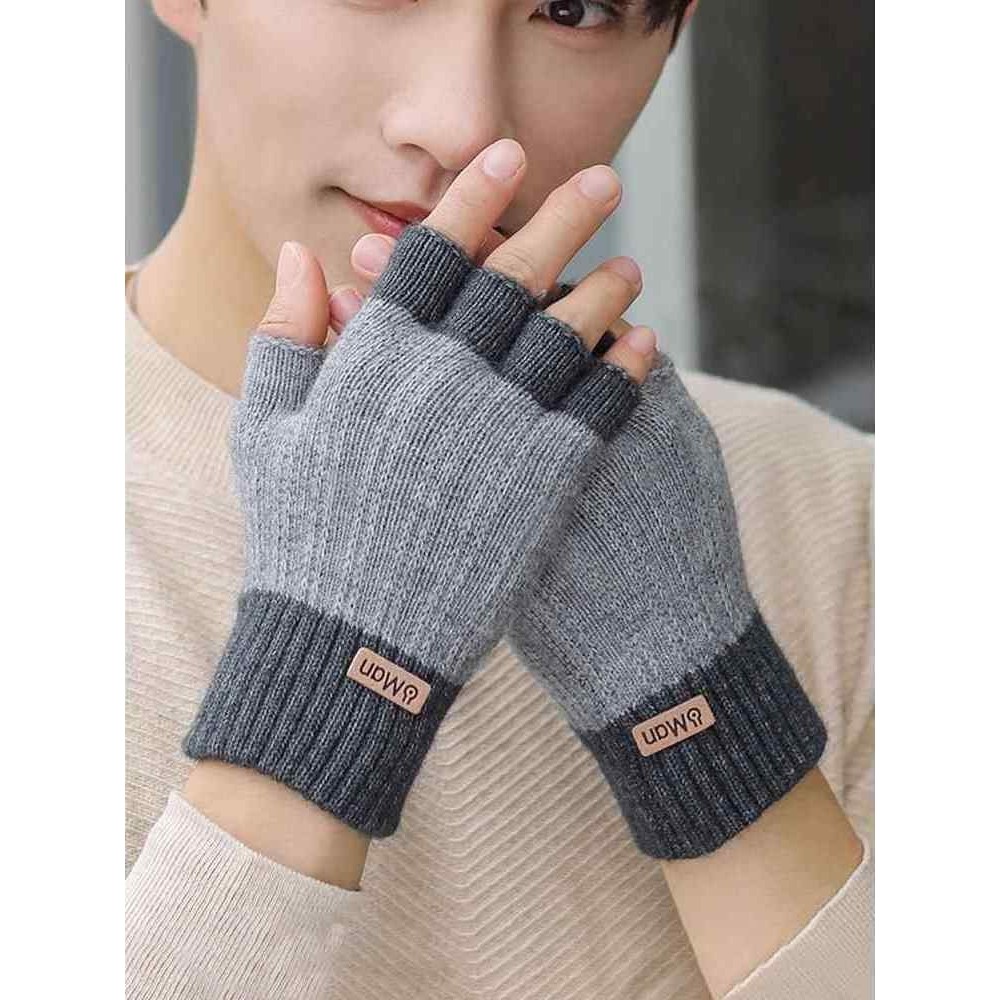 半指手套男士冬天保暖加绒加厚针织毛线露指学生写字骑行秋冬季男,服饰配件/皮带/帽子/围巾,手套,淘宝优惠券,粉丝福利购,淘宝优惠卷