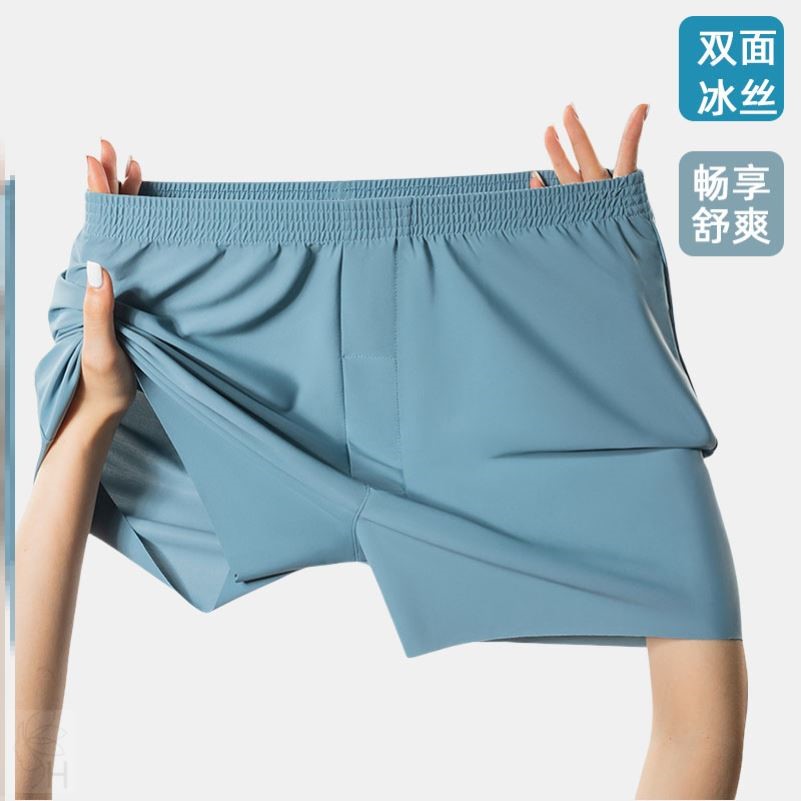 冰丝凉感三分裤高弹男夏季超薄运动裤速干透气可外穿男款休闲短裤