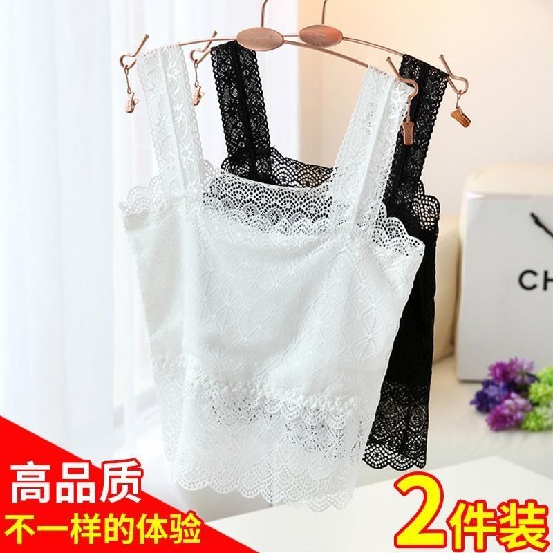 吊带小背心抹胸内衣女薄款聚拢裹胸打底衫蕾丝夏天内搭打底防走光