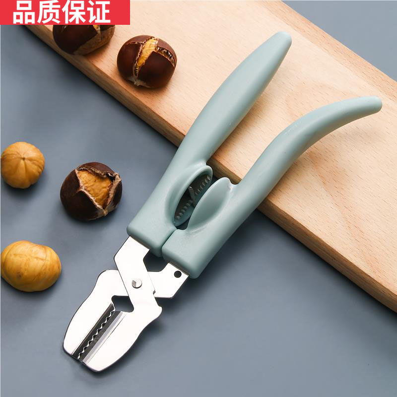 剥生板栗开壳去皮夹十字口刀板栗开口器剥栗子神器厨房板栗剥壳机