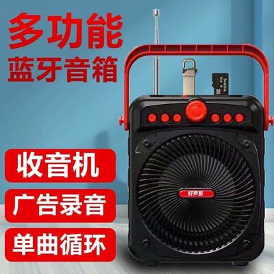 大音量音箱蓝牙便携式低