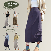 工装 户外半身裙防泼水显瘦百搭褶皱休闲中长裙 新款 裤 裙女春秋夏季