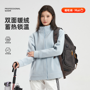 新款 抓绒衣2025秋冬季 保暖摇粒绒外套休闲百搭冲锋衣内胆 时尚 女装