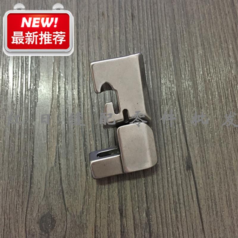 m700 747款工业g缝纫机配件拷边机机打皱压脚通用型打折靴四线五在类目 居家布艺, 缝纫DIY材料、工具及成品, 缝纫机中 - 来自Buy2taobao.com提供专业的淘宝代购服务