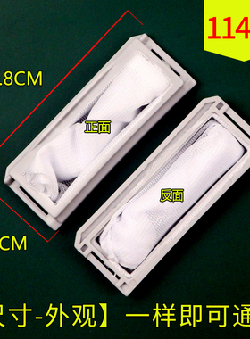 适配创维洗衣机过滤网XQB50-21A 22A护洗袋T60B网兜T55L T52K配件