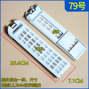 BYD1528U1 MS80 N除毛器 F15288MU1 适配海尔洗衣机过滤网盒MB75