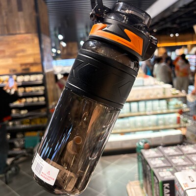 胖东来代购运动水杯850ml户外运动便携旅行杯塑料男女通用杯泡茶