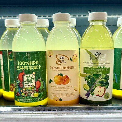 100%HPP富士苹果汁橘汁ole超市代购橙汁蓝莓桑葚汁椰子水沃柑果汁