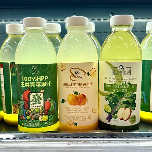100%HPP富士苹果汁橘汁ole超市代购橙汁蓝莓桑葚汁椰子水沃柑果汁