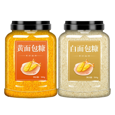 面包糠官方旗舰店黄白色的裹粉