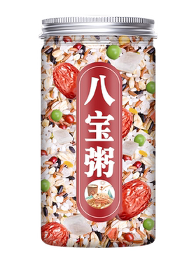 八宝粥原材料五谷杂粮