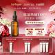 茱莉蔻菁萃紧致面部护理油50ml滋润 Jurlique 38开门红