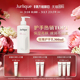 茱莉蔻玫瑰护手乳300ml护手霜囤货装 Jurlique 秋冬 美力追新日