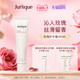 Jurlique 情人节礼物 茱莉蔻玫瑰护手霜40ml小巧随身滋润