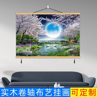 风景背景布卷轴挂画客厅装饰画