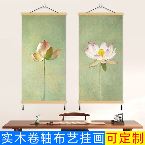 国画挂画茶室民宿壁画玄关装饰画