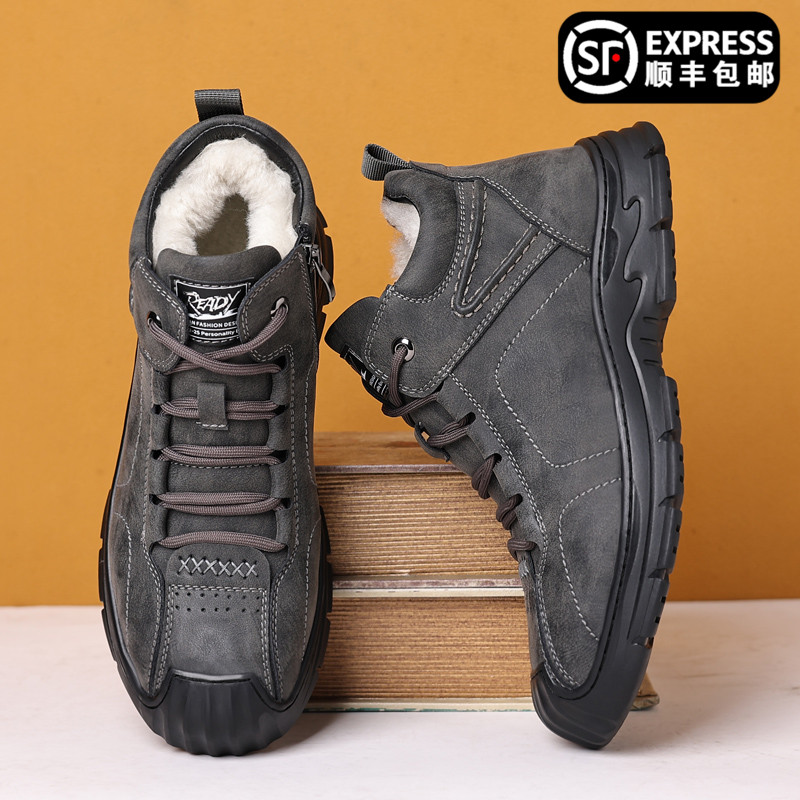 2023冬季雪地男鞋棉鞋抗寒高帮