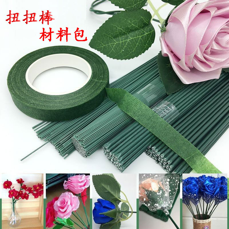 大号材料包diy配件工具花杆花艺