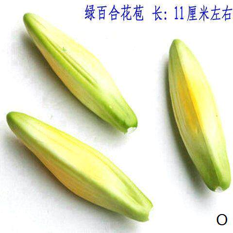 手工材料泡沫花苞塑芯仿