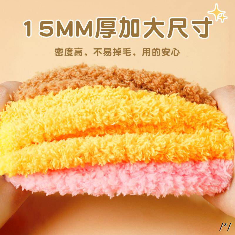 珊瑚绒扭扭棒加密款小狗