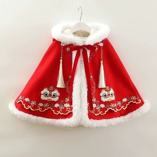 女童斗篷儿童秋冬红色中国加绒加厚宝宝保暖汉服新年外套拜年