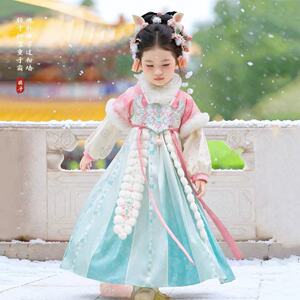 汉服女童秋冬2025新款儿童中国风超仙古风加绒连衣裙女孩冬季襦裙