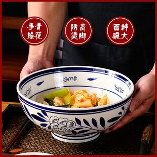 老关中特制陶瓷大碗 大号汤面碗老式 怀旧陕西裤带碗油泼面碗商用
