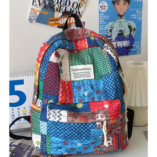 复古民族风拼贴撞色双肩包女2025新款旅游轻便书包初中女生高中生