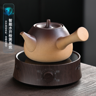 贤丰罐罐茶陶瓷茶壶智能煮茶电陶炉水开自动断电煮茶围炉煮茶套装