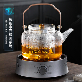 全自动电陶炉煮茶器 水开断电玻璃煮茶壶大容量茶水分离泡茶壶新款