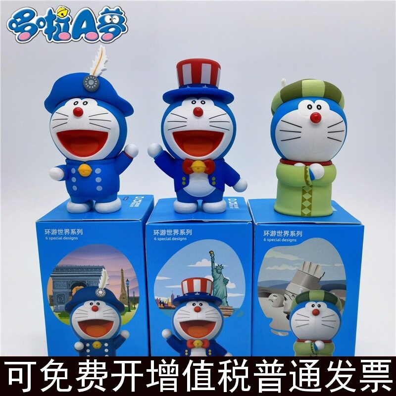 汽车摆件 车内饰品摆件车载小卡通可爱公仔网红抖音哆啦a梦叮当猫