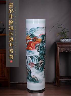 景德镇手绘落地大花瓶中式家居客厅大号箭筒摆件公司酒店插花礼品