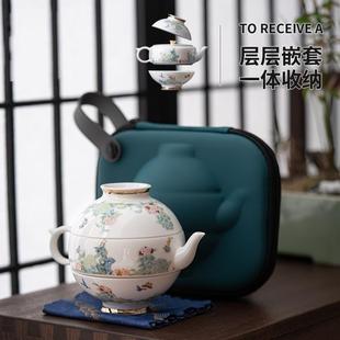 新款 创意绣球花旅行茶具快客杯户外便携式 一壶二杯功夫茶具小套装