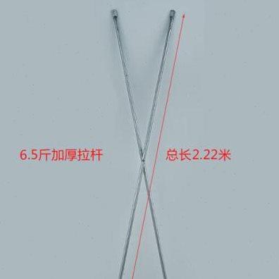 适用于脚手e架配件十字支撑拉杆移动镀锌活动架加厚斜拉配件踏板