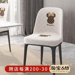 弧形椅子套罩通用座椅套家用凳子套罩弹力全包餐椅套罩椅子保护套