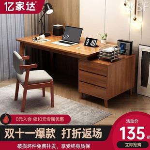 卧室书房写字桌简易工作台桌子 办公桌学生家用书桌伸缩电脑桌台式