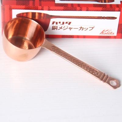 包邮日本原装kalita铜勺 高级纯铜制咖啡豆粉量勺计量勺子10g勺