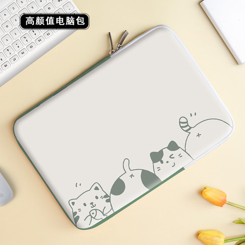 简约线条ipad内胆包平板包PU防水
