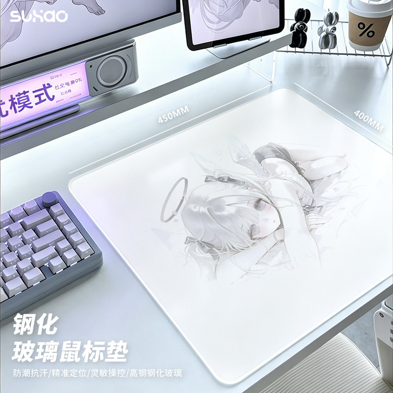 二次元白色系玻璃鼠标垫电竞