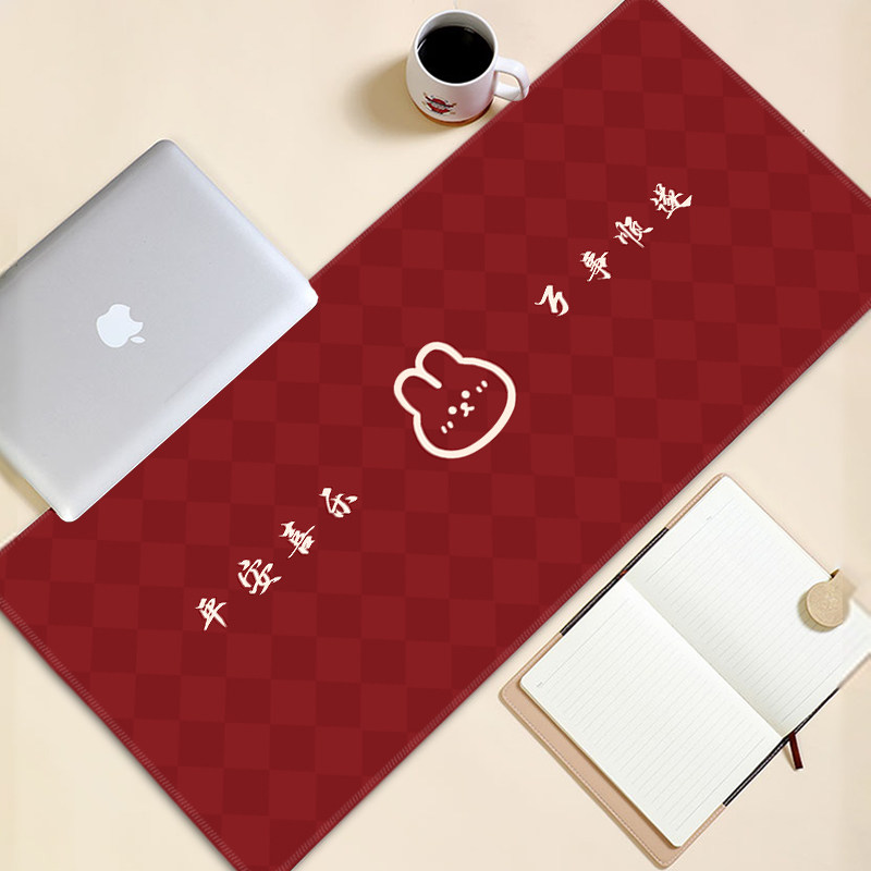 新年小兔鼠标垫超大办公桌垫子女生桌搭好物喜庆办公桌铺垫滑鼠垫,电脑硬件/显示器/电脑周边,鼠标垫/贴/腕垫,淘宝优惠券,粉丝福利购,淘宝优惠卷