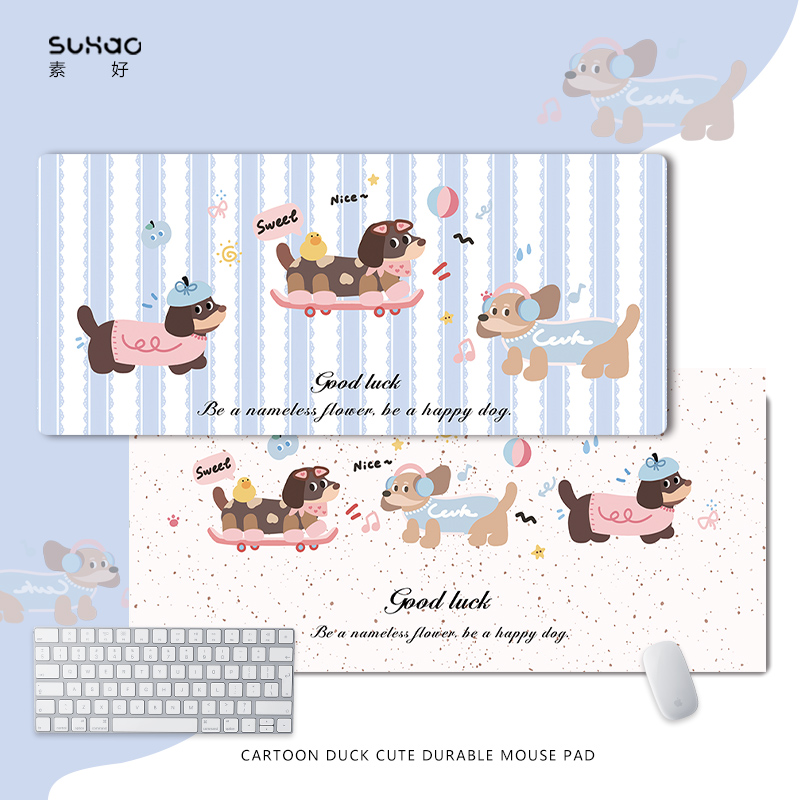 多巴胺腊肠狗鼠标垫超大号女生电脑工位桌垫子键盘滑鼠垫ins风厚