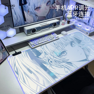 RGB发光鼠标垫fps专用电竞游戏键盘垫超大号电脑桌垫二次元防滑垫