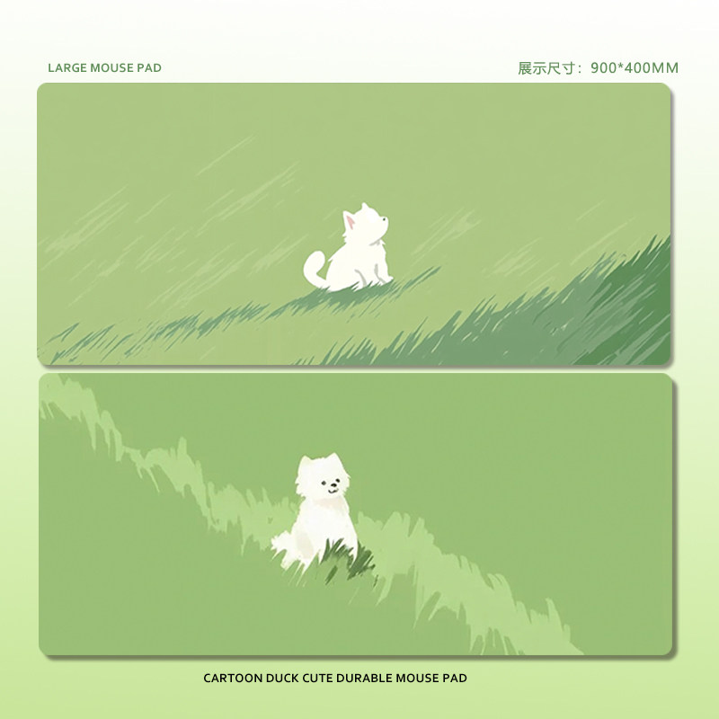 清新绿色鼠标垫超大号护眼可爱小狗办公桌面软垫子电脑护腕滑鼠垫