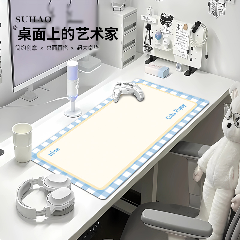 加厚防滑锁边、超大鼠标垫