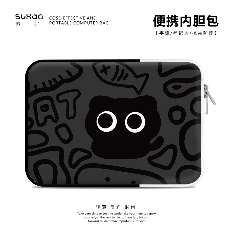 涂鸦小黑猫电脑包ipad内胆包可爱手绘适用联想小新14寸苹果macbookair13英寸华为笔记本保护套戴尔15点6小米