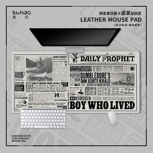 皮革防水防污易清洁皮革鼠标垫