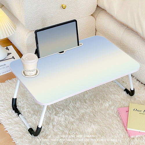 高级感奶油渐变床上小桌子可折叠