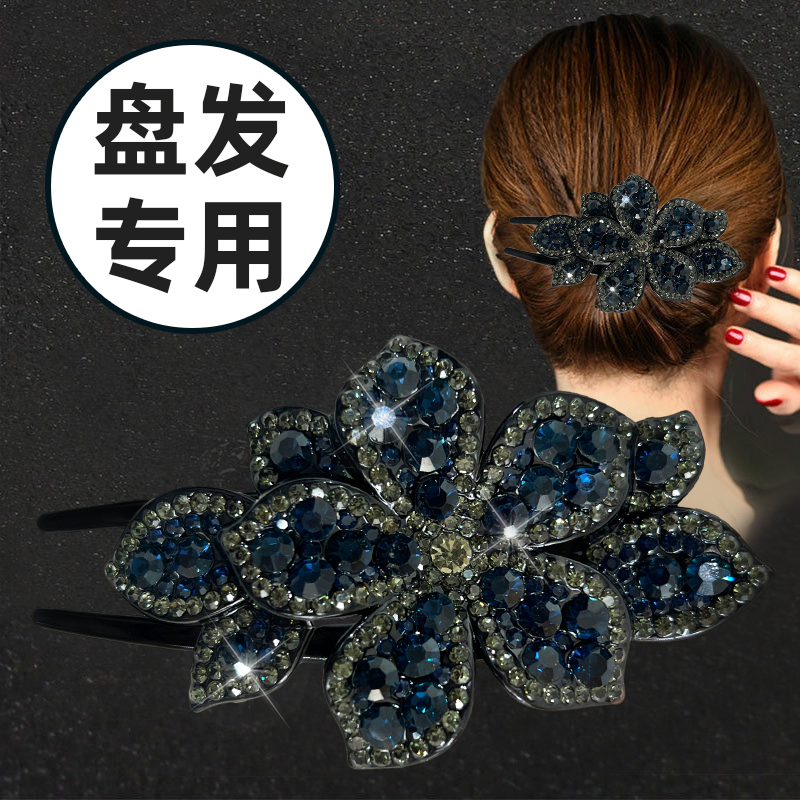 磐玲发夹女后脑勺大号盘头发抓夹