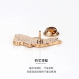 Tide, японская брошь, милое защитное белье, булавка, мультяшный универсальный аксессуар на лацкан, ранец, значок