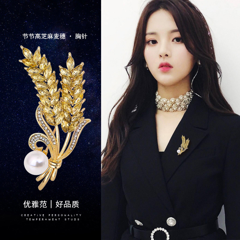 奢华麦穗胸针女2023新款高档精致珍珠别针衣服西装配饰高级感胸花